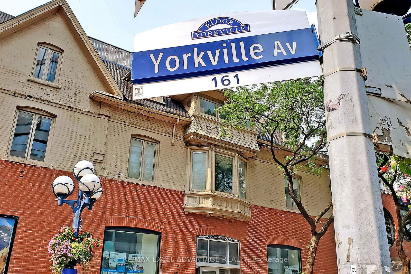 155 Yorkville Ave, unit 2616 for rent