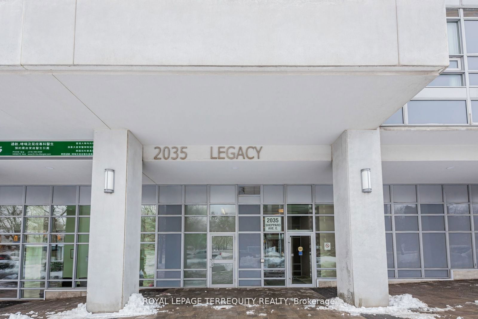 2035 Sheppard Ave E, unit 104 for rent