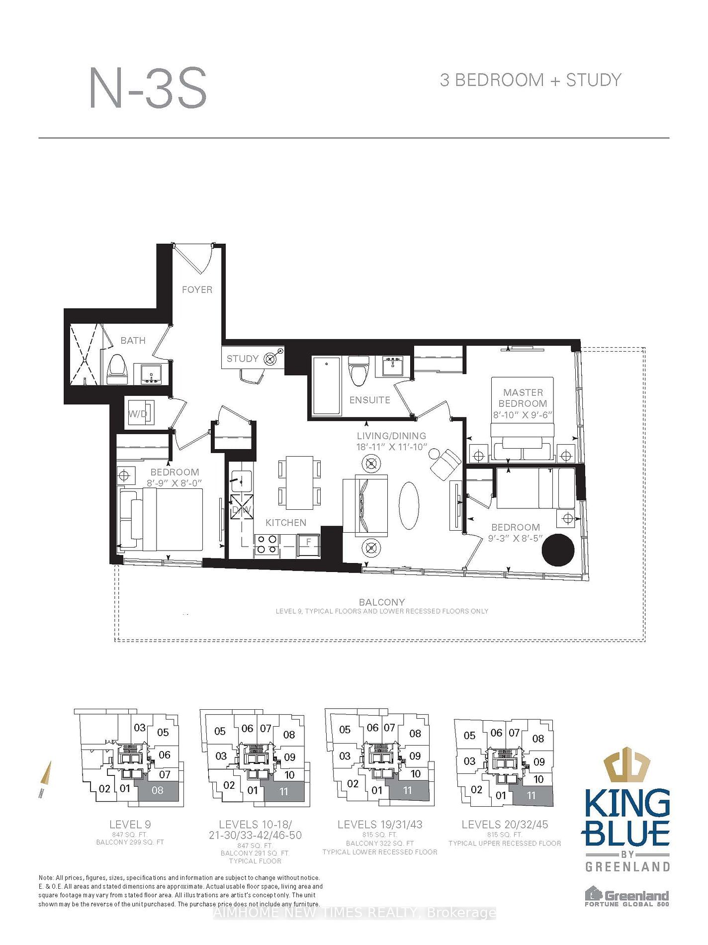 125 Blue Jays Way, unit 3311 for sale