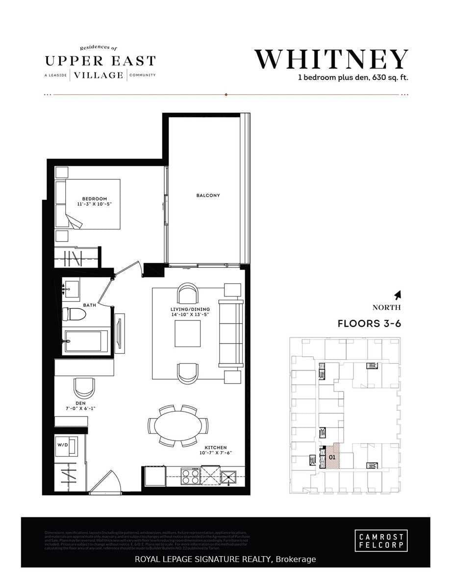 33 Frederick Todd Way, unit 501 for rent