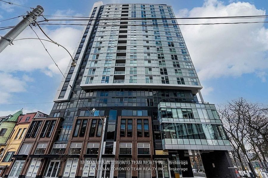 219 Dundas St E, unit 2209 for rent