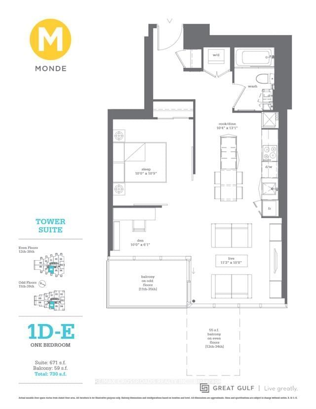 16 Bonnycastle St, unit 3106 for rent