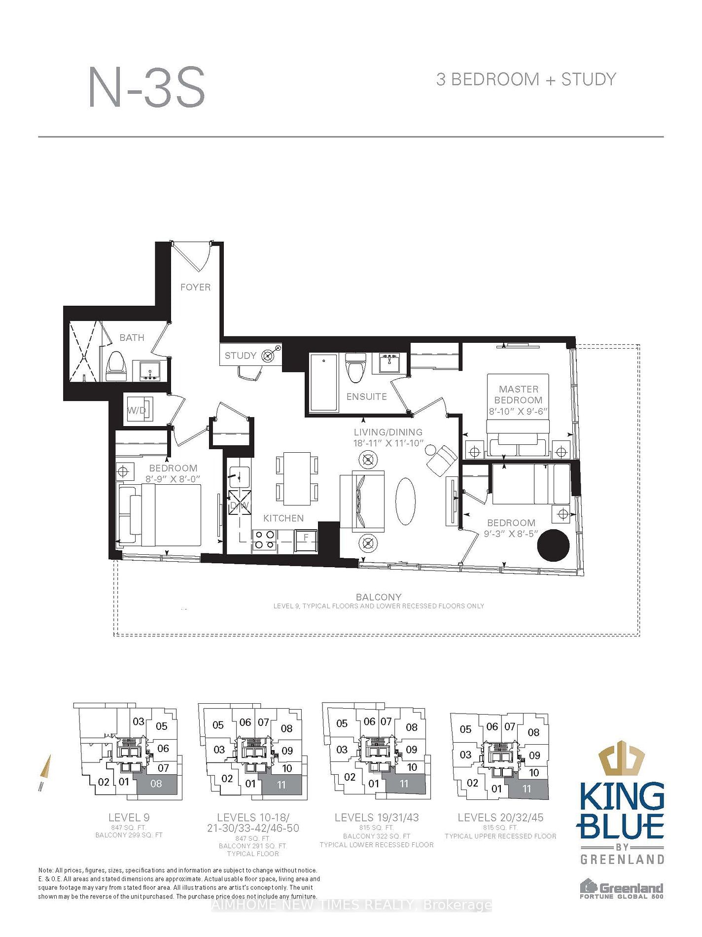 125 Blue Jays Way, unit 3311 for rent