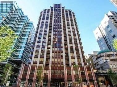 85 Bloor St E, unit 814 for rent