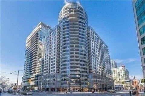 20 Blue Jays Way, unit 1602 for rent