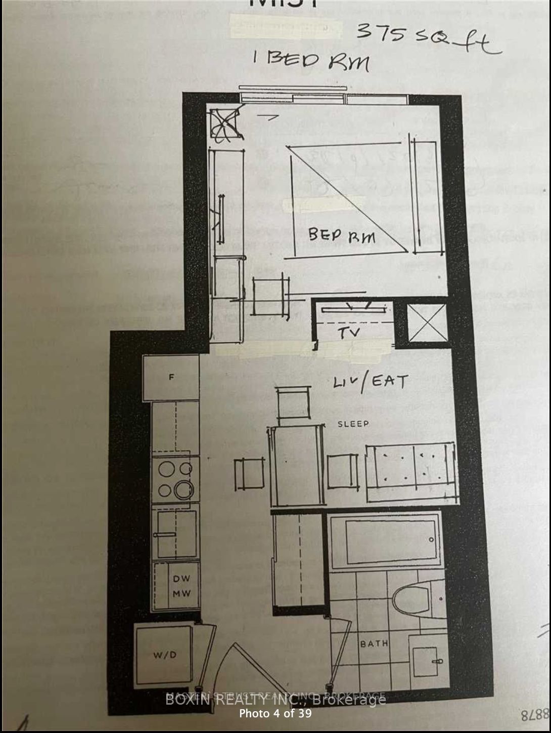 501 Yonge St, unit 4904 for rent in The Village - image #3
