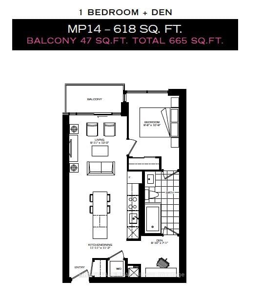 8 Mercer St, unit 521 for rent - image #2
