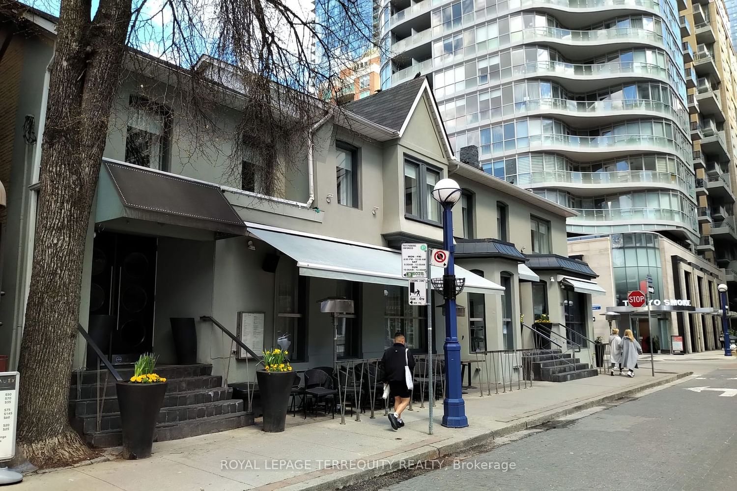 35 Balmuto St, unit 1504 for rent - image #37