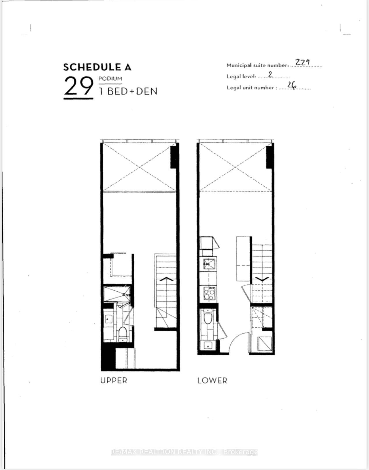 77 Shuter St, unit 229 for rent - image #2