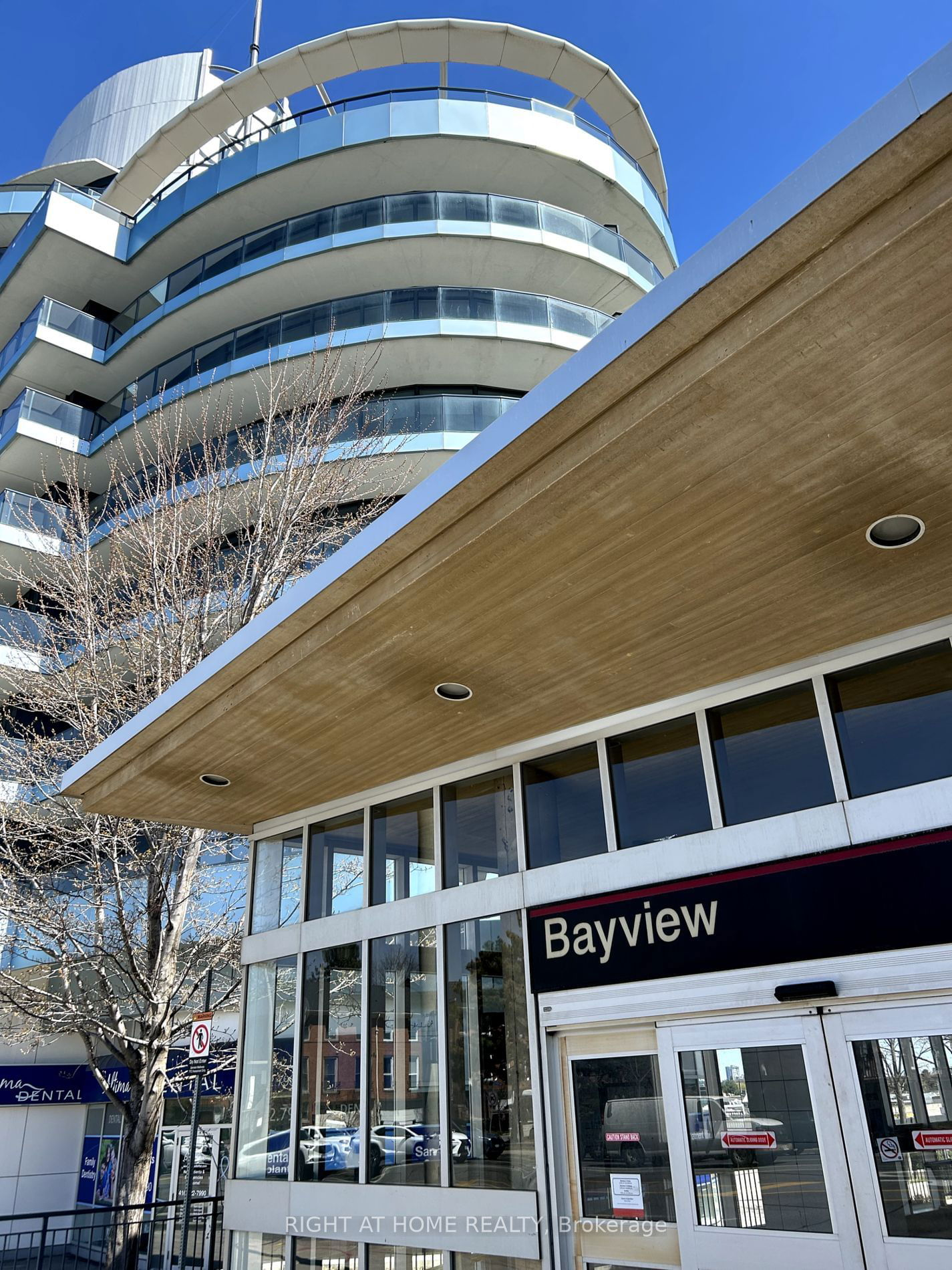 2885 Bayview Ave, unit 1103 for rent - image #2