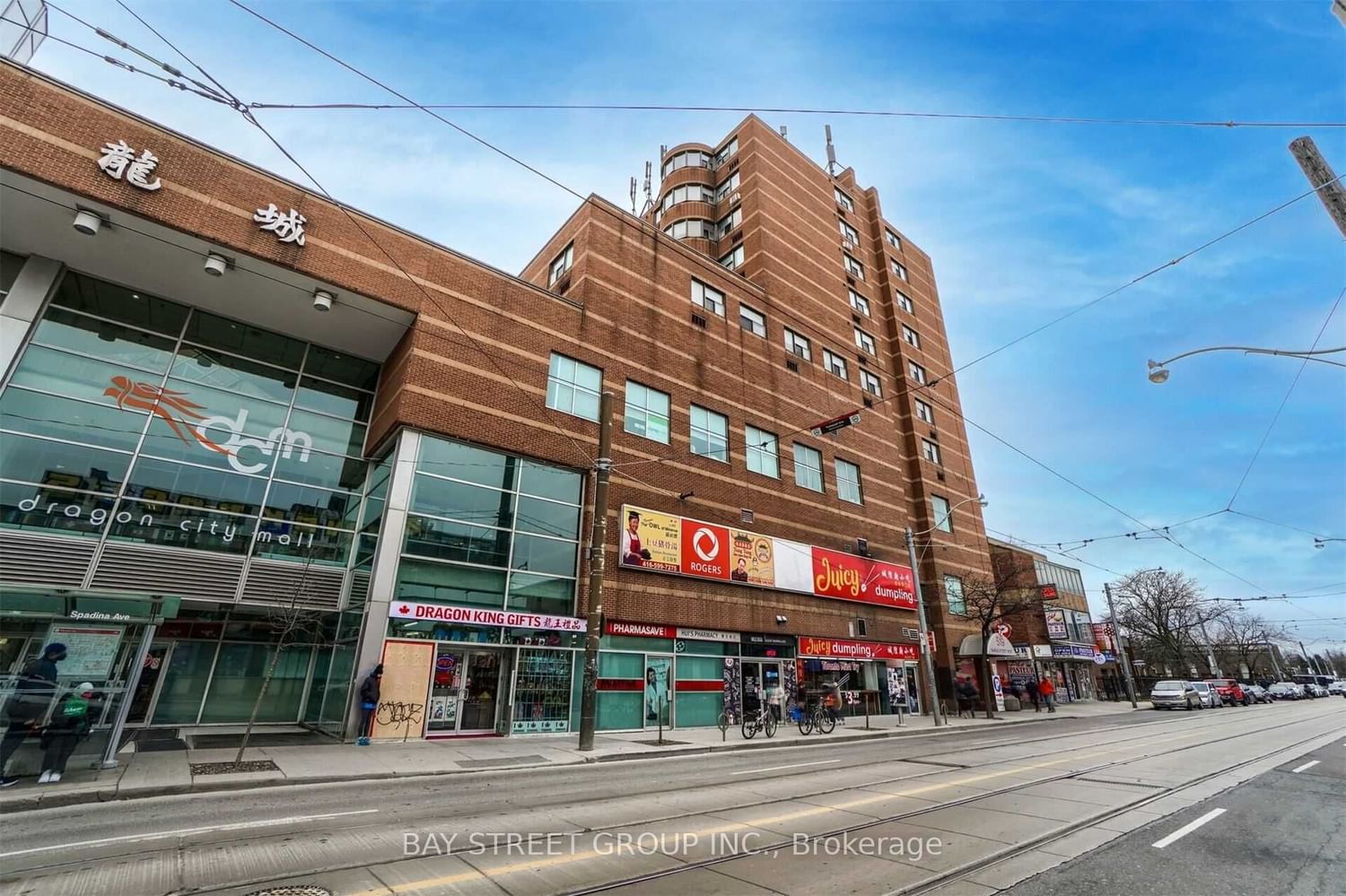 519 Dundas St W, unit 809 for sale - image #2