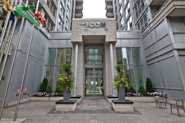 250 Wellington St W, unit 1435 for rent - image #1