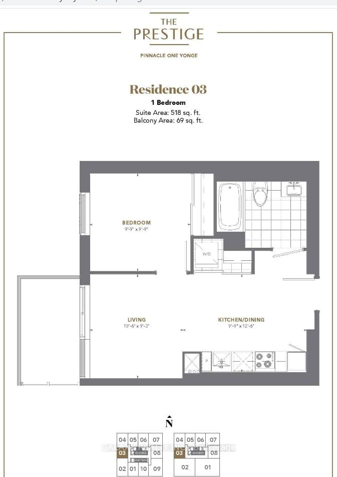 28 Freeland St, unit 4503 for sale - image #25