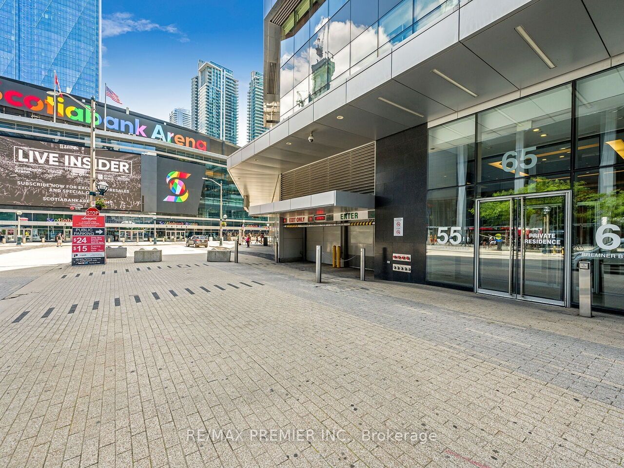 Maple Leaf Square, Downtown, Toronto