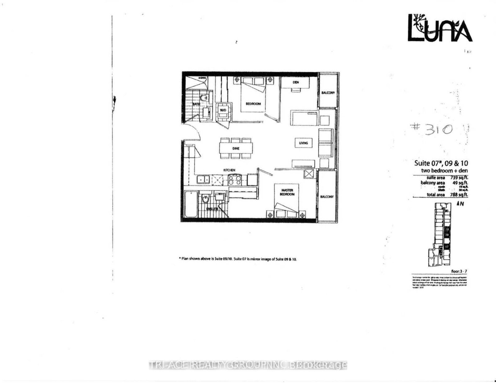 8 Telegram Mews, unit 310 for sale - image #25