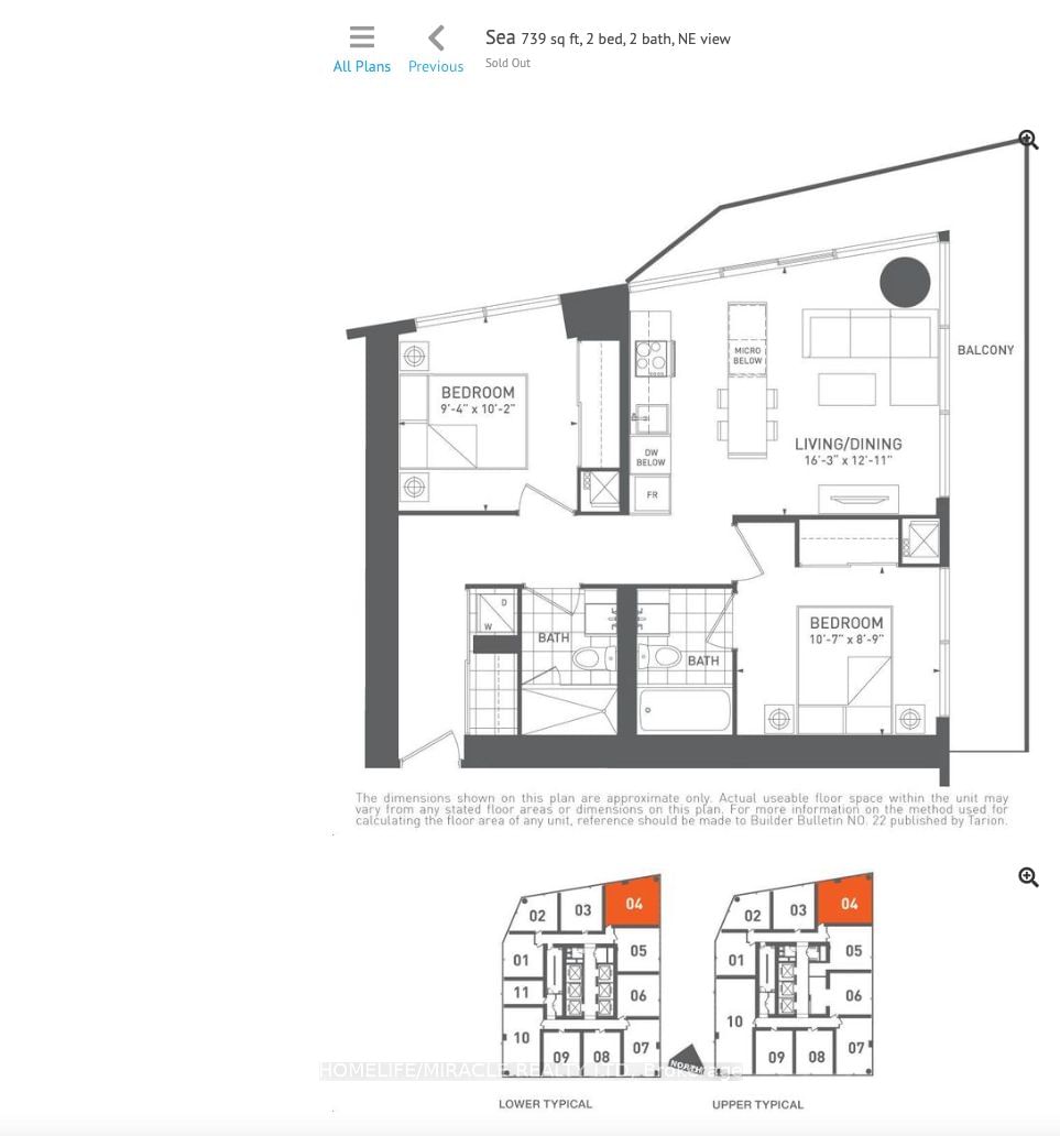 88 Harbour St, unit 5204 for rent - image #19