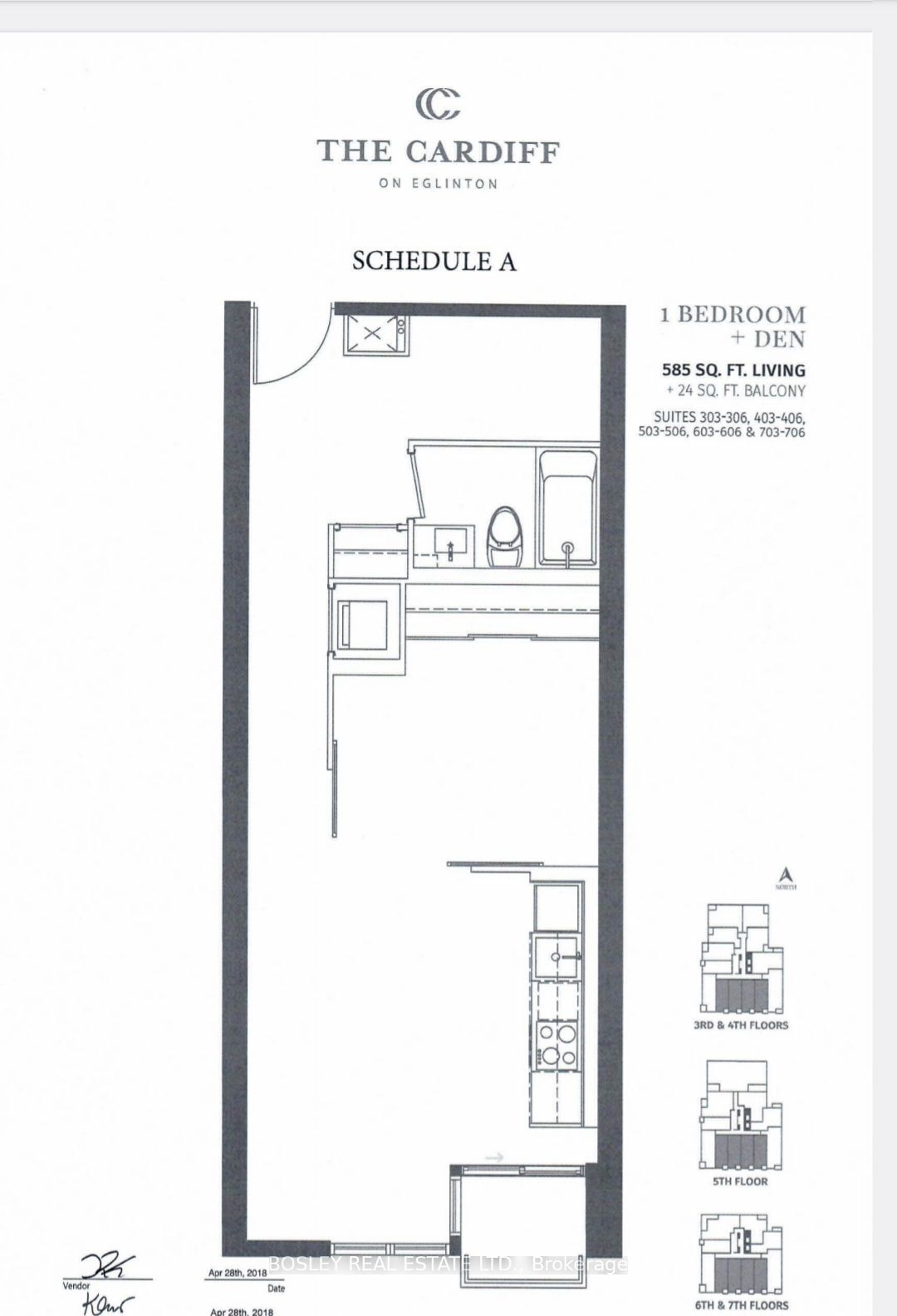 1 Cardiff Rd, unit 706 for rent - image #16