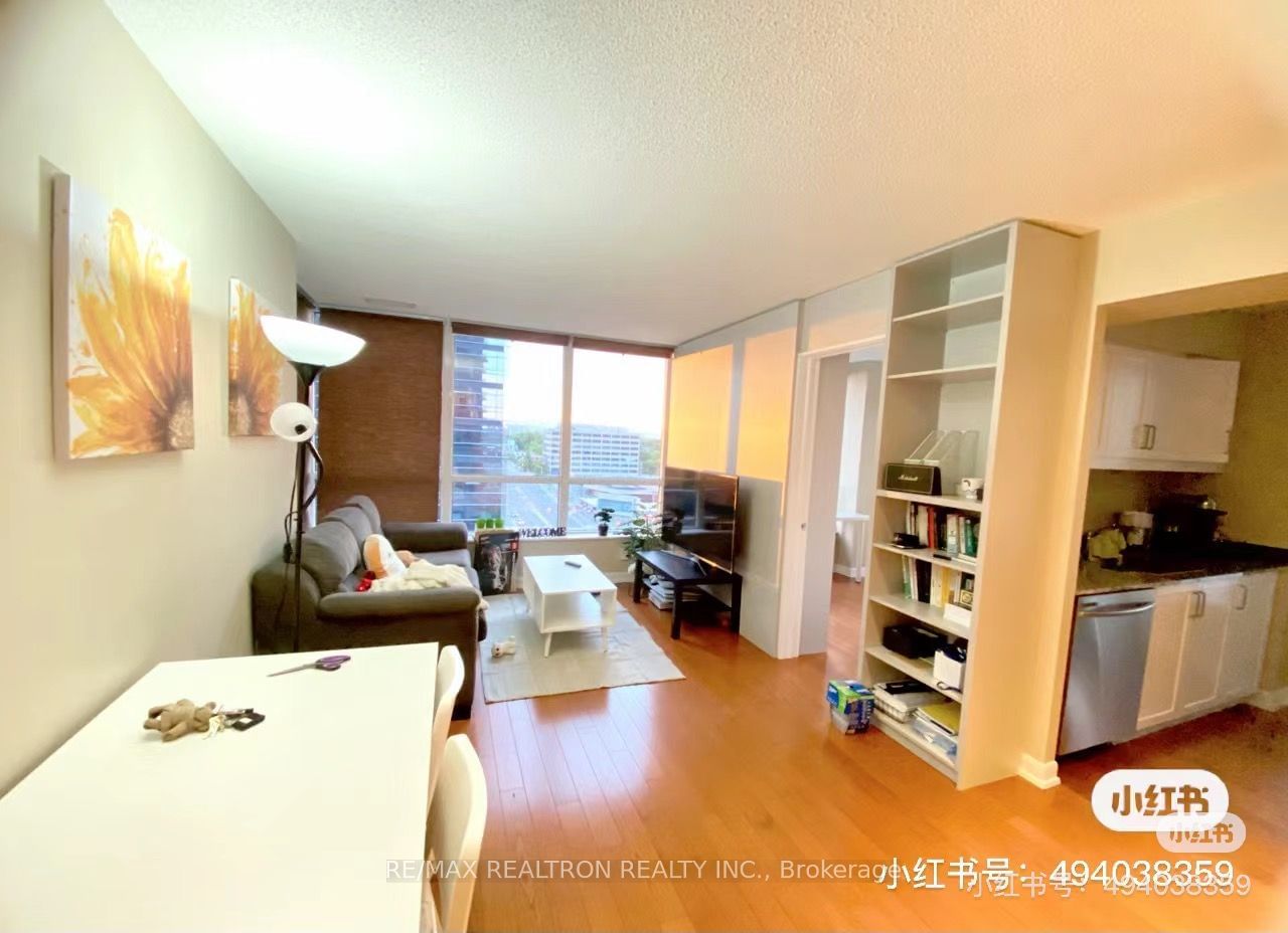 33 Sheppard Ave E, unit 1408 for rent - image #2