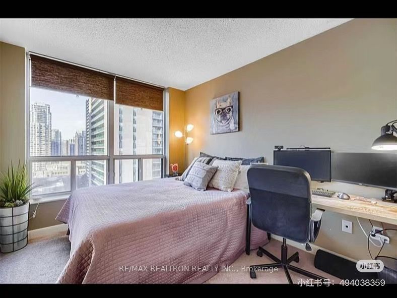 33 Sheppard Ave E, unit 1408 for rent - image #6