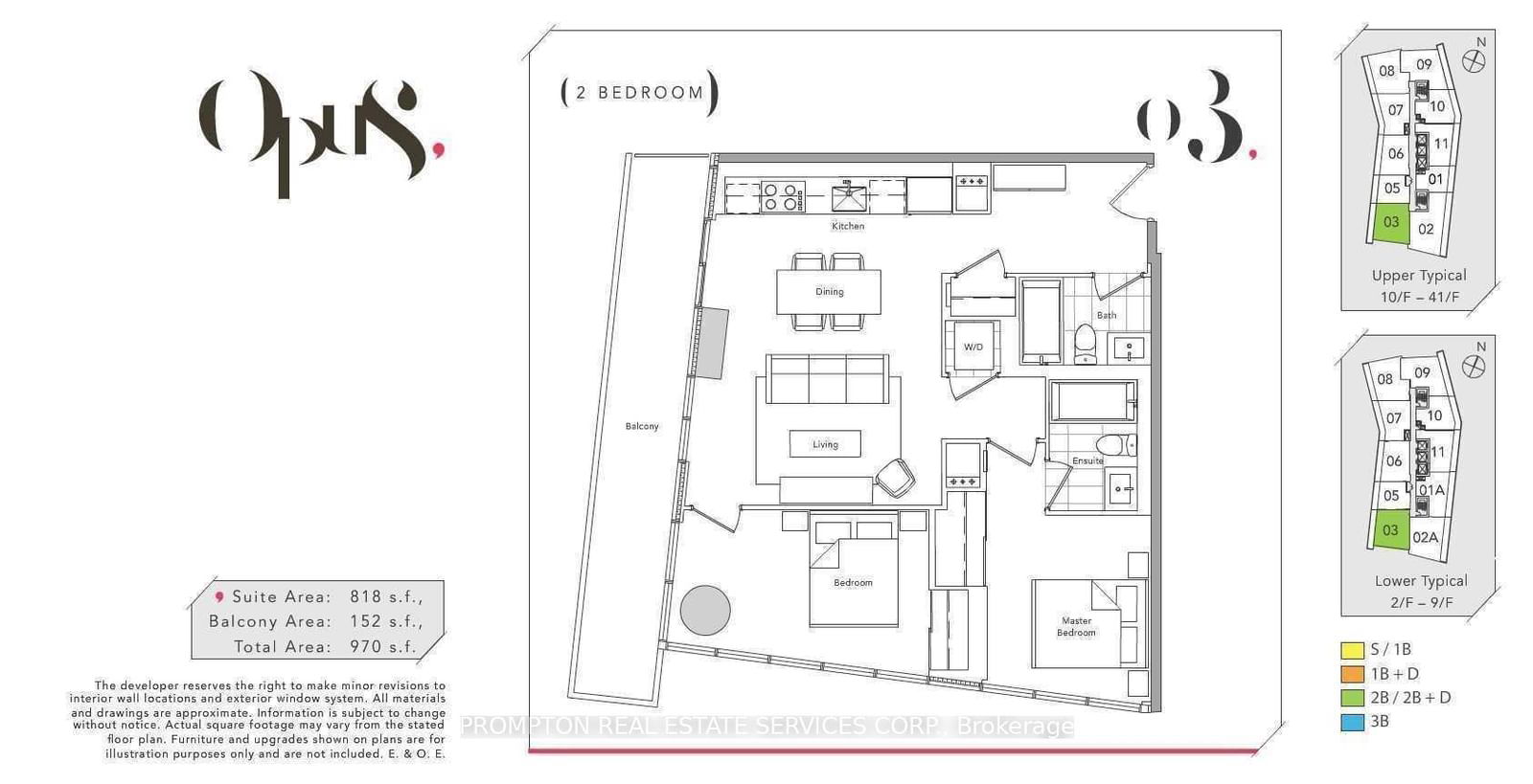 117 McMahon Dr, unit 3303 for rent - image #17