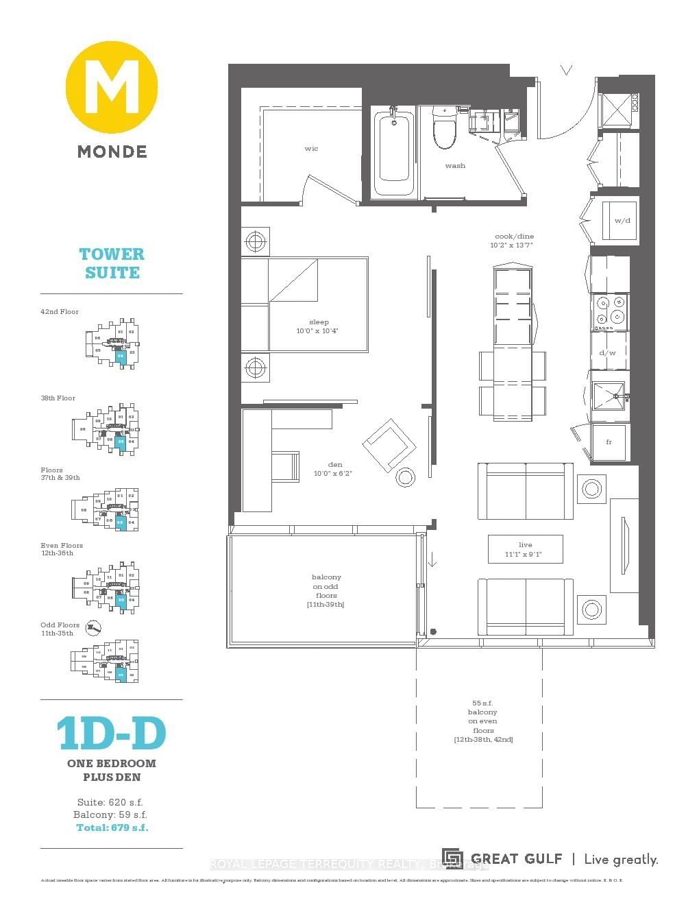 16 Bonnycastle St, unit 2505 for sale - image #24