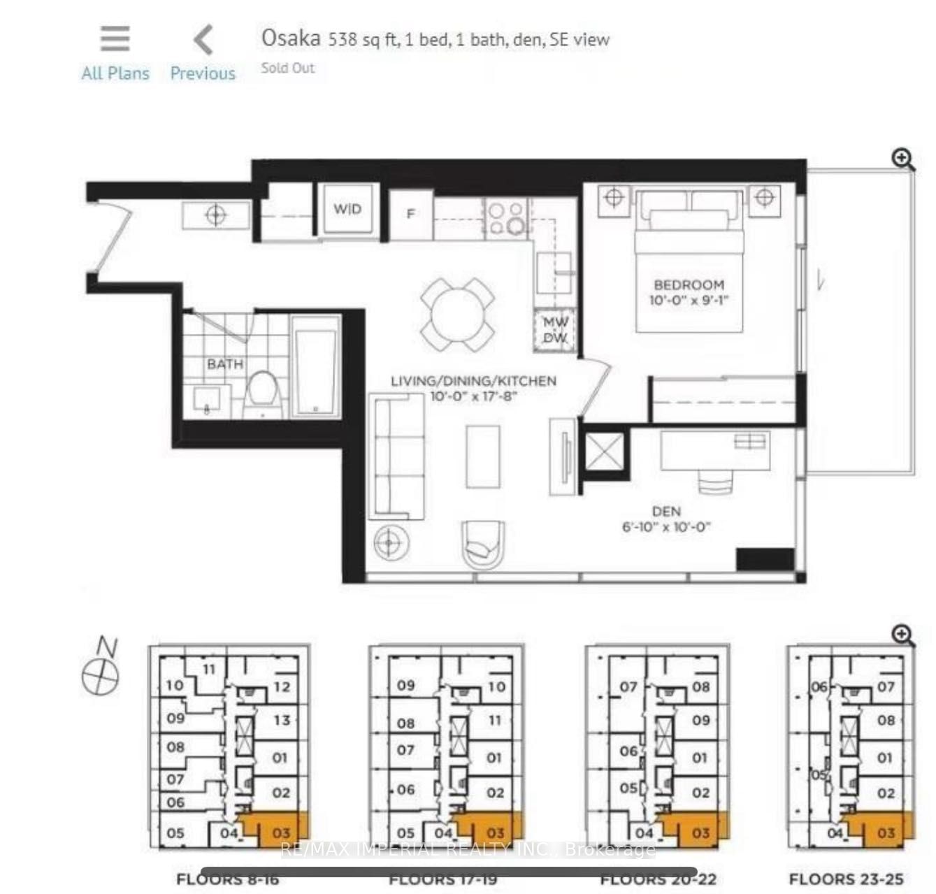 18 Maitland Terr, unit 2503 for rent