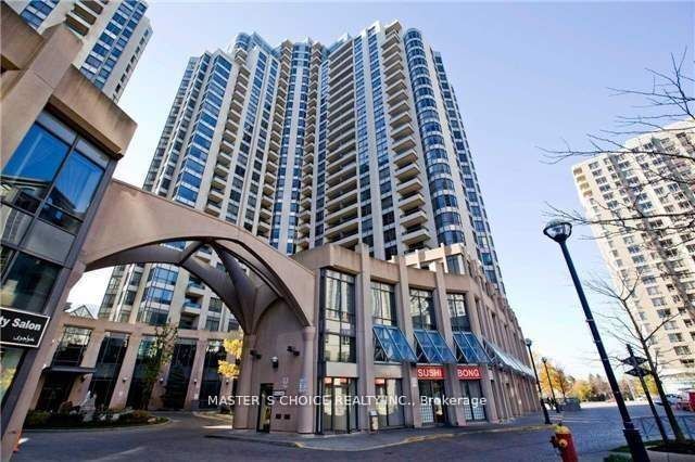 15 Northtown Way, unit 1218 for rent