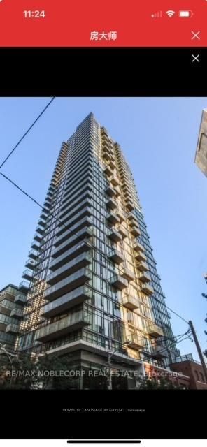 75 St Nicholas St, unit 2109 for rent