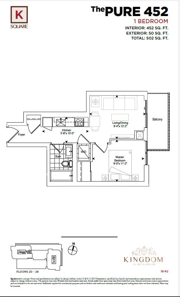 2031 Kennedy Rd S, unit 2523 for sale