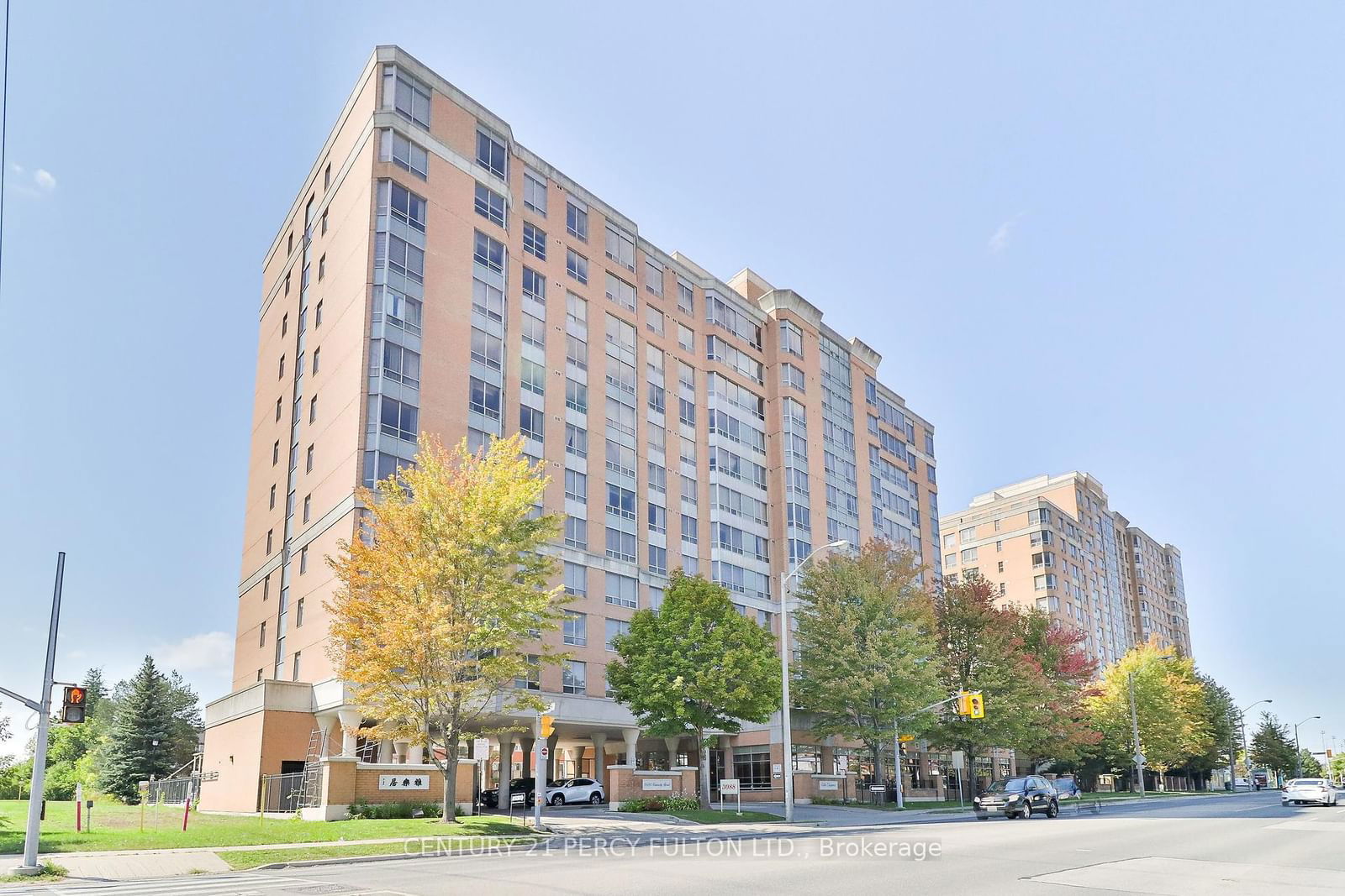 3088 Kennedy Rd, unit 1012 for sale