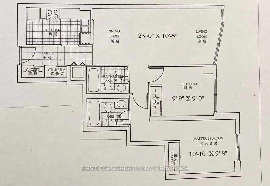 8 Lee Centre Dr, unit 606 for rent - image #4