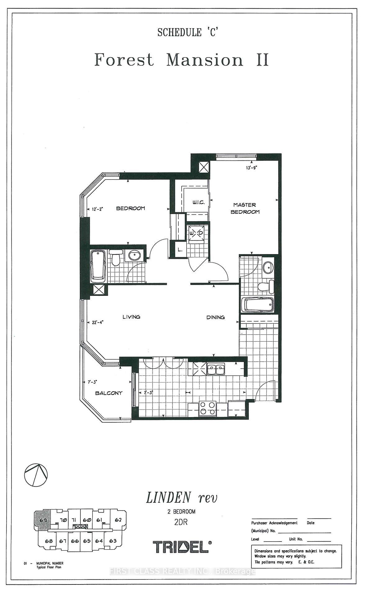 123 Omni Dr, unit 369 for sale