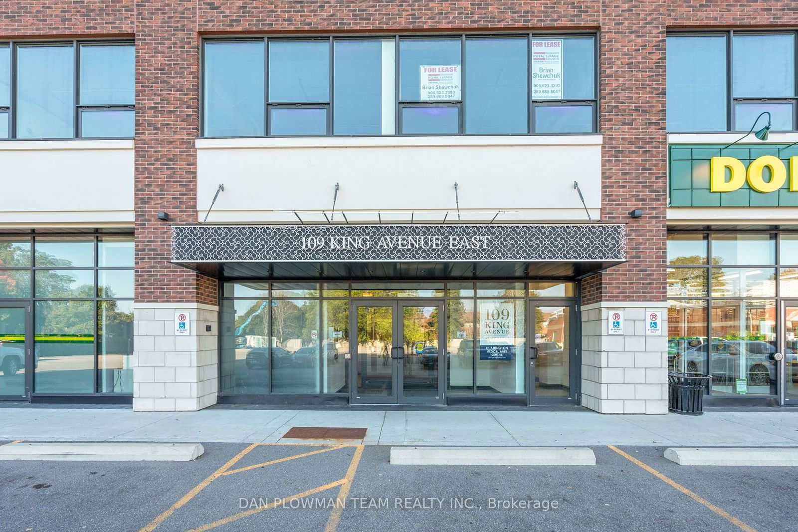 109 King Ave E, unit 310 for sale