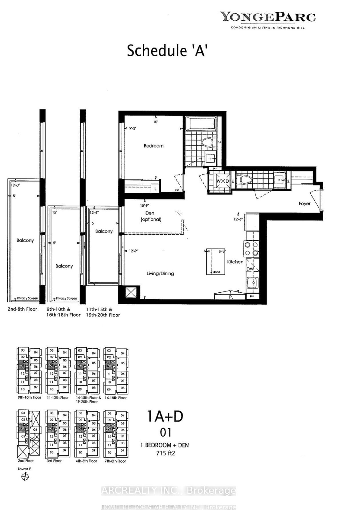 75 Oneida Cres W, unit 201 for sale