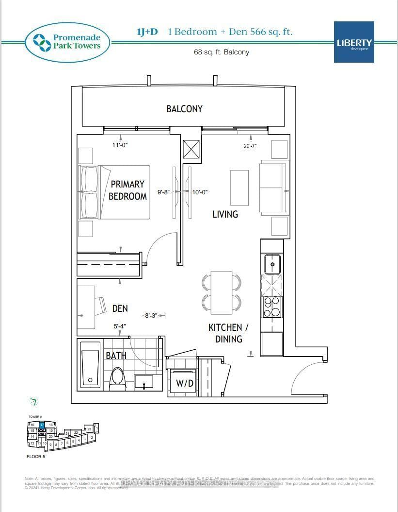 30 Upper Mall Way, unit 1706A for rent