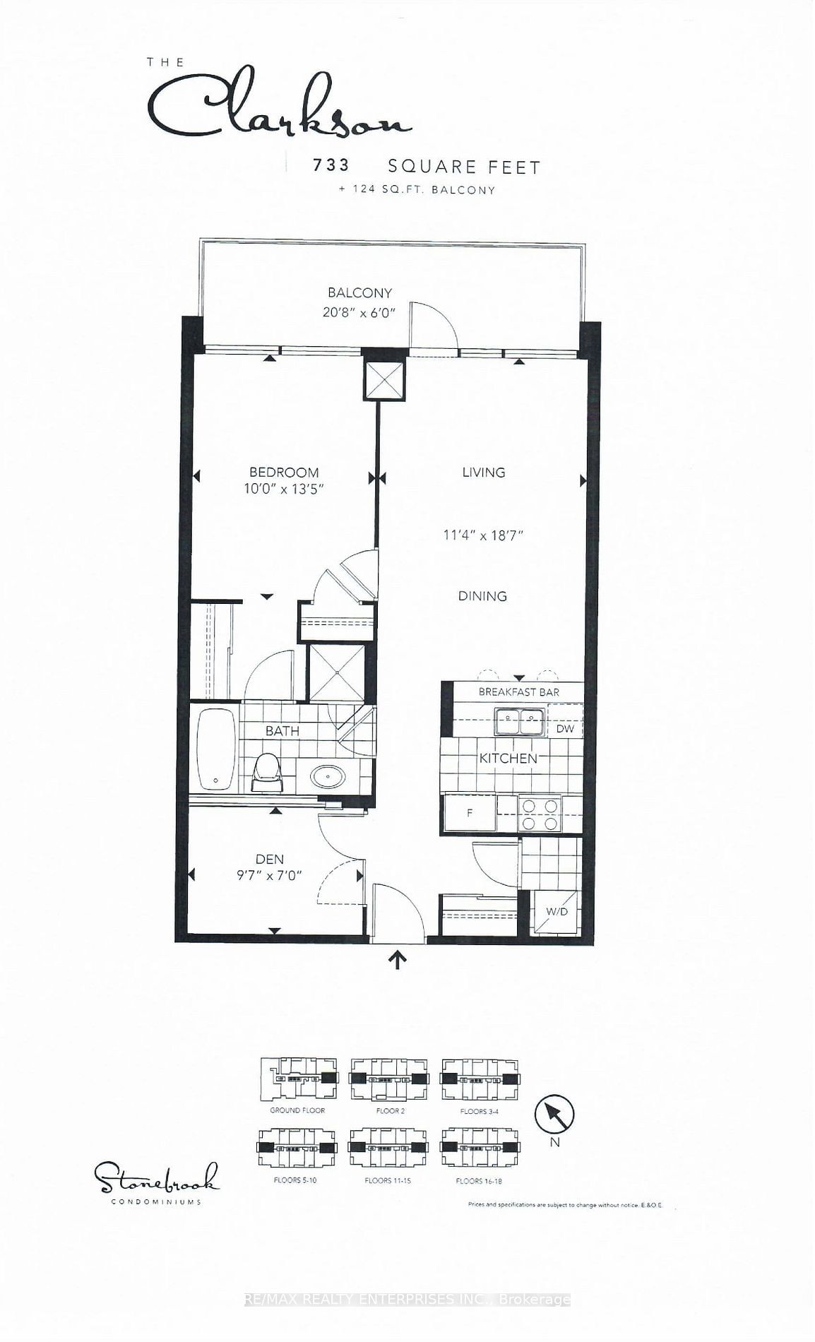 1055 Southdown Rd, unit 1303 for rent