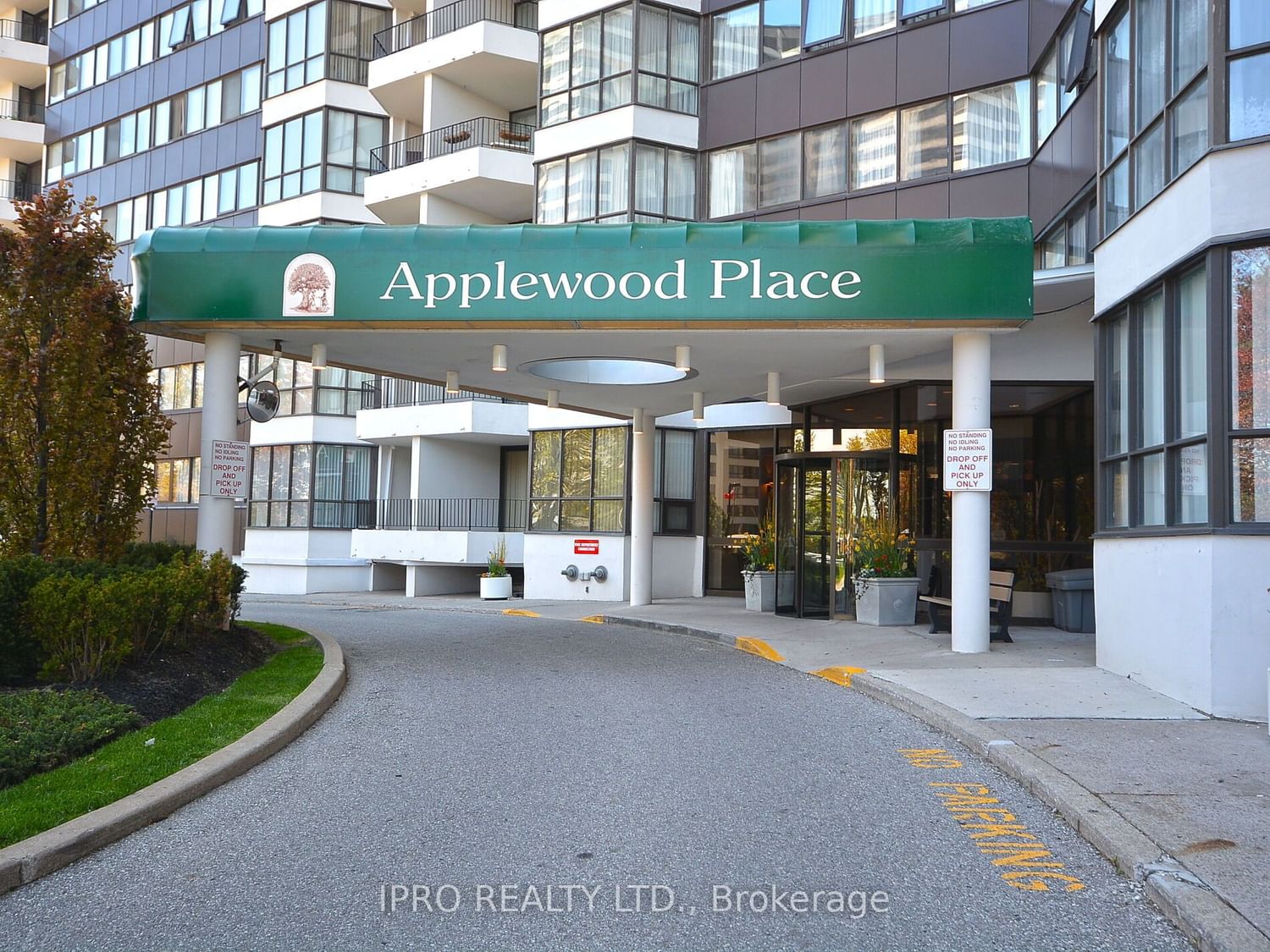 1333 Bloor St, unit 2405 for sale