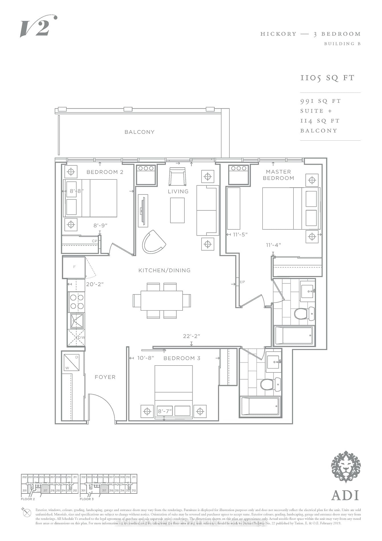 3200 Dakota Common, unit B317 for sale - image #33