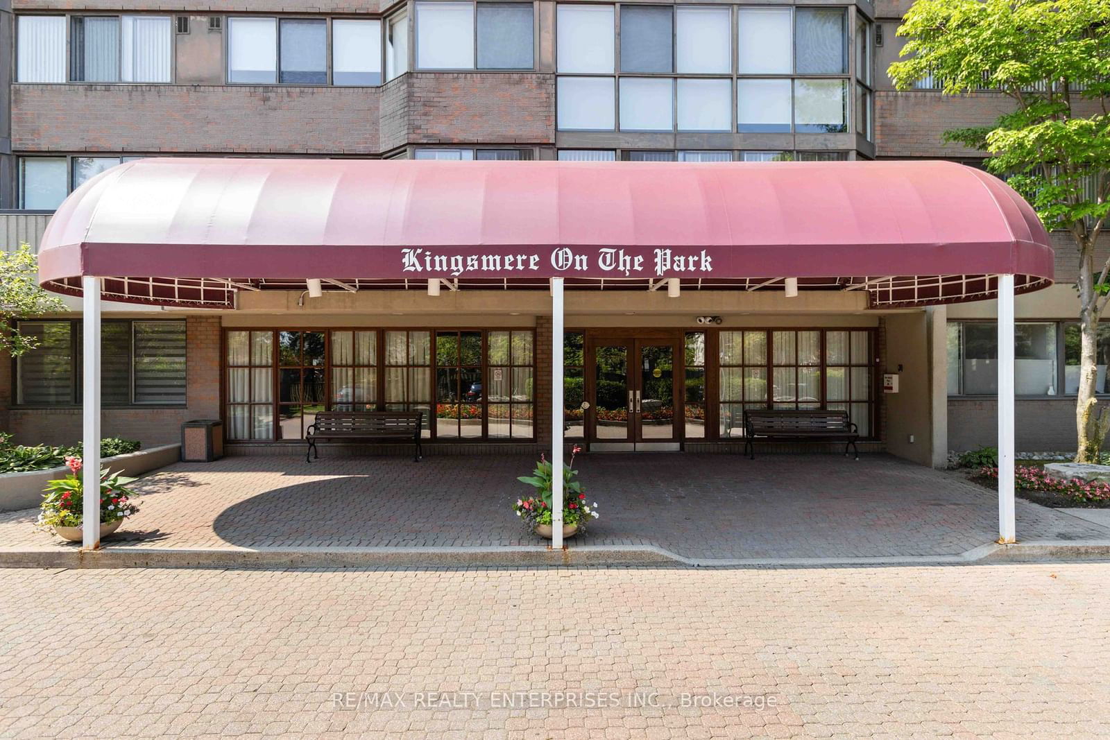 880 Dundas St W, unit 202 for sale - image #3