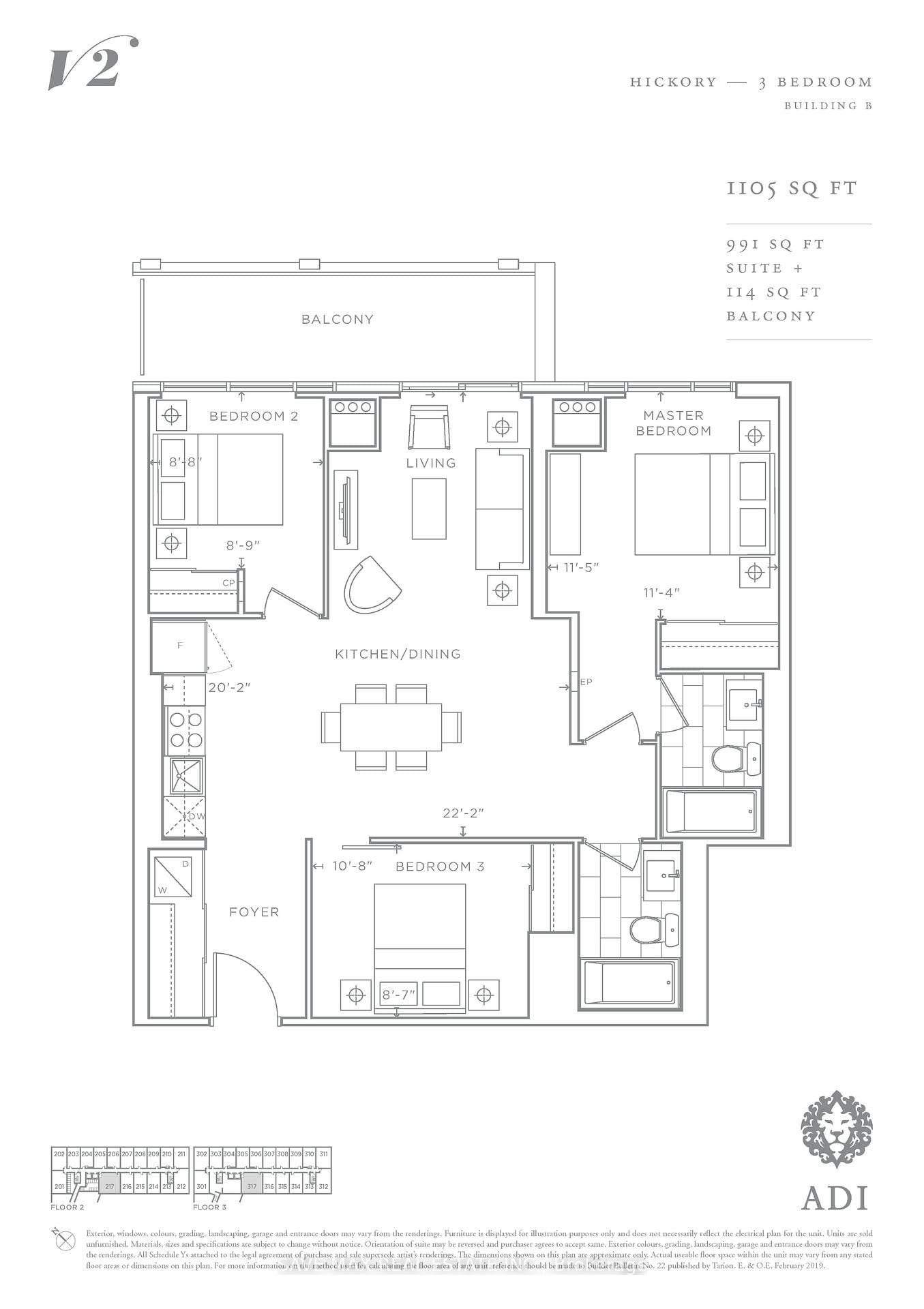 3200 Dakota Common, unit B317 for rent - image #33