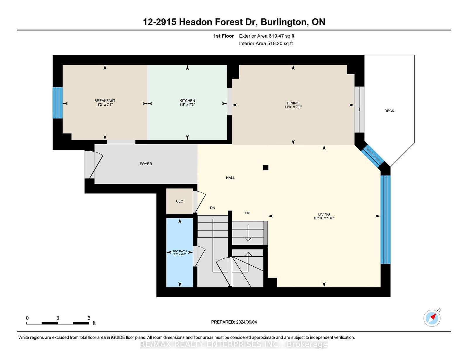 2915 Headon Forest Dr, unit 12 for sale - image #33