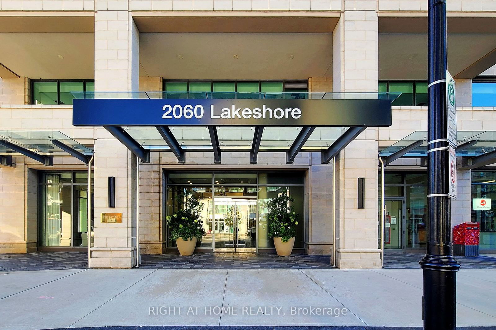 2060 Lakeshore Rd, unit 301 for sale - image #6