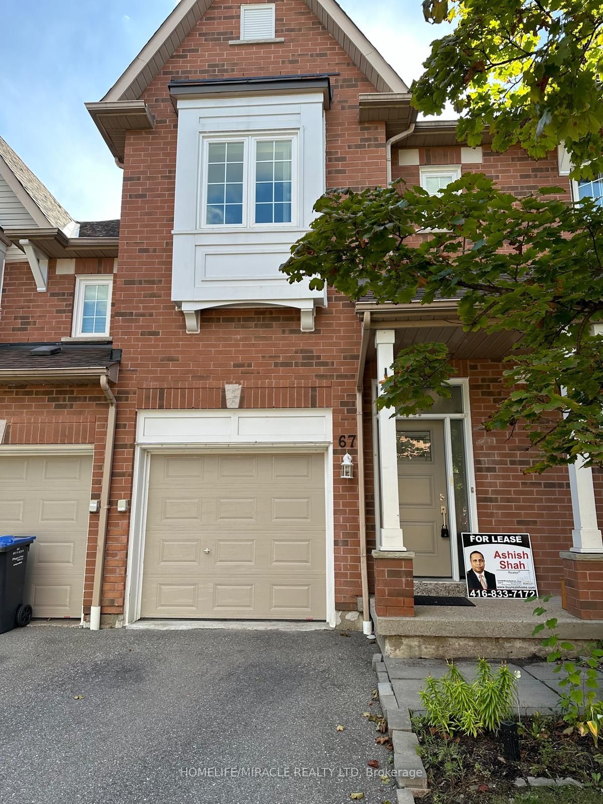 1588 South Parade Crt, unit 67 for rent