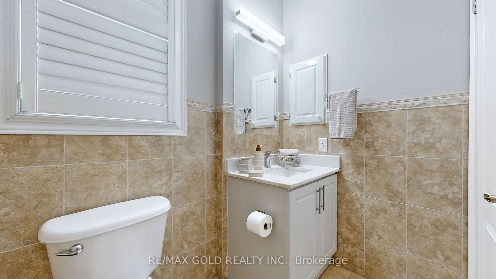 1015 Galesway Blvd, unit 18 for sale