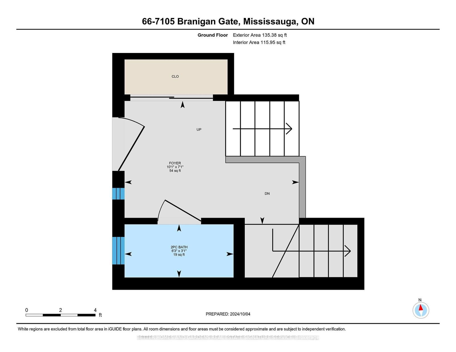 7105 Branigan Gate, unit 66 for sale