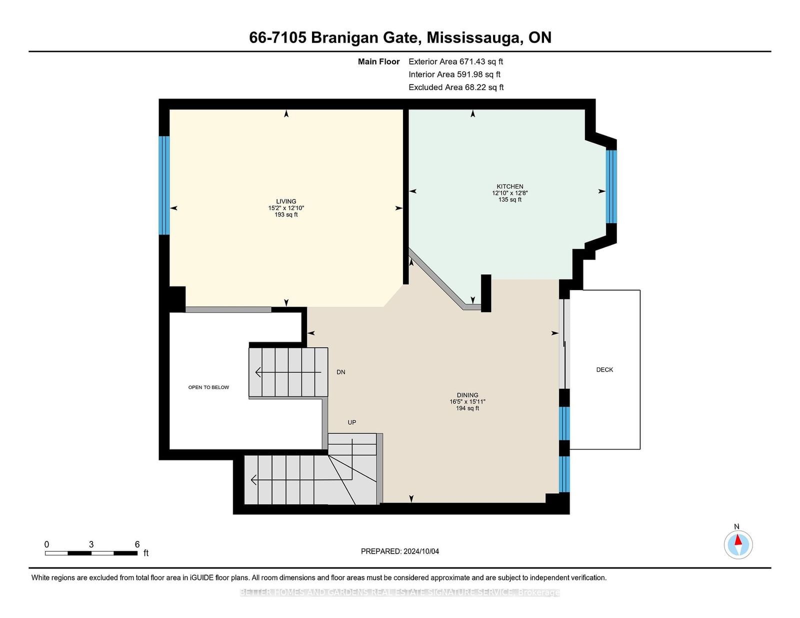 7105 Branigan Gate, unit 66 for sale